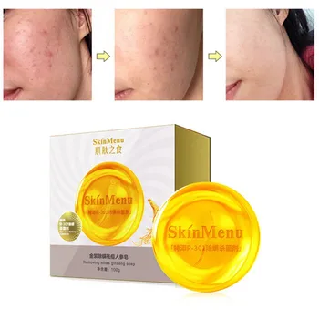 

Ginseng Efficient Mite-Removing Soap Moisturizing Oil-Control Remove Blackheads Handmade Soap Face Care Elegant Temperament