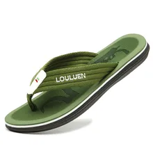 Summer Simple Striped Non-Slip Design Flip Flops Male Korean Version Of Soft Massage Casual Slippers Milk Sores Beach Sandals