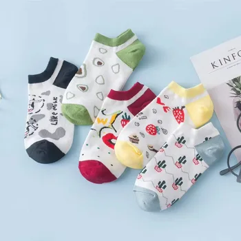 

5 pairs/lot Fruit Cactus Avocado Cotton Women Socks Casual Happy Funny Short Socks Ankle Invisible Boat Silicone Sock Slippers