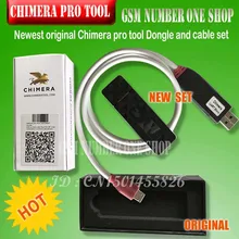 Chimera Pro Dongle tool(Authenticator) со всеми модулями 12 месяцев лицензия на все модули для samsung htc BLACKBERRY NOKIA LG