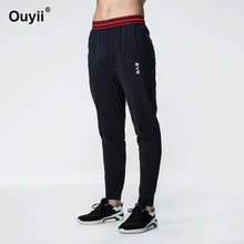 Мужские длинные штаны для спортзала, длинные штаны для фитнеса, быстросохнущие дышащие спортивные штаны для баскетбола, марафон, Jogger, упражнения для брюк