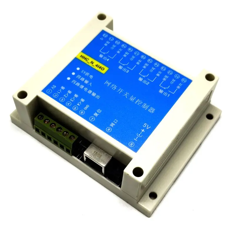 4-channel network switch 4 input 4 output transparent Ethernet IP relay smart home access remote controller can delay