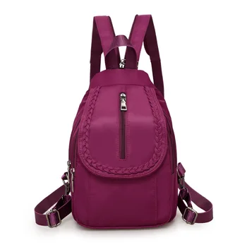 

New Backpack Women's Korean-Style Fashion Women's Casual Travel Sports Backpack Multi-Purpose Casual Women's Bag