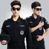 Military Uniform Men Army Security Combat Suit Tactical Guard Shirt+Pants Work Clothes ► Photo 1/4