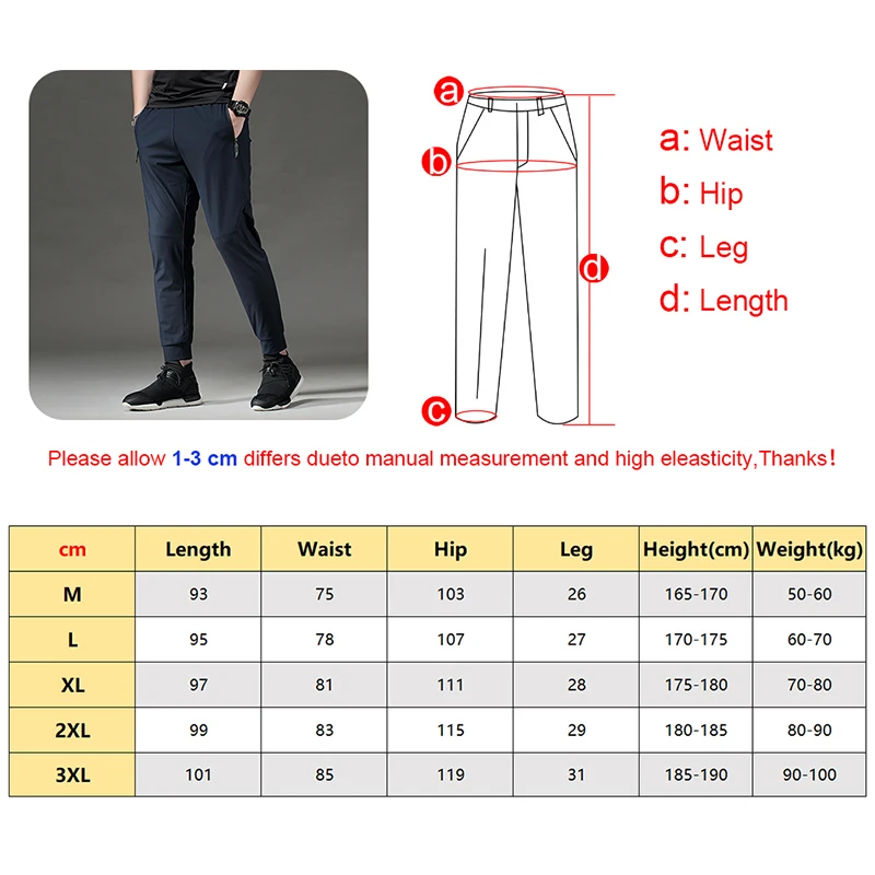 Running Jogging Pants Fitness Sport Training Long Trousers Four Seasons Slim Zipped Pockets Man Elastic Waist Sweatpants