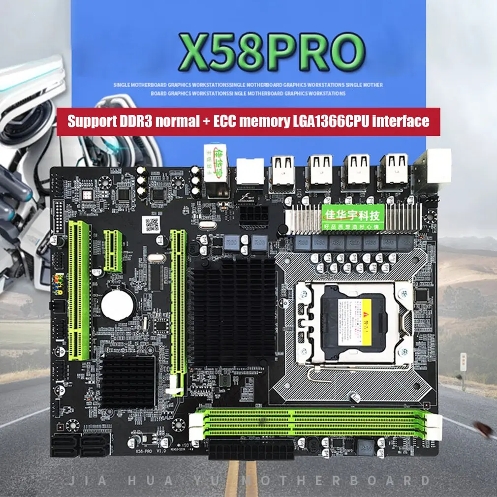 X58 Pro Материнская плата для X5675 X5680 X5690 USB3.0 Оперативная память DDR3 2 каналов max 2*16 gb Оперативная память