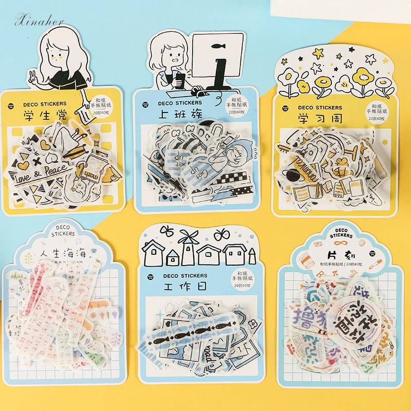 

XINAHER 40Pcs/Bag Creative learning work day girl paper sticker decoration stickers DIY diary scrapbooking label sticker