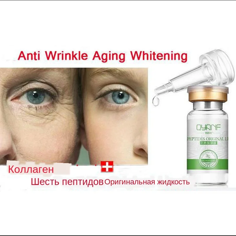 Argireline6