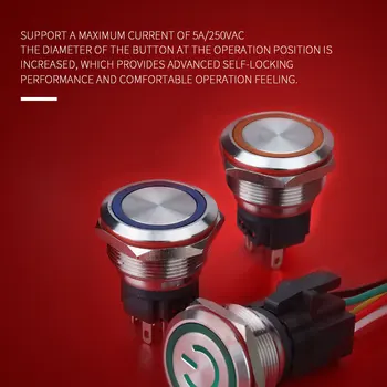 

25mm symbol style 5A waterproof latching momentary metal push button switch