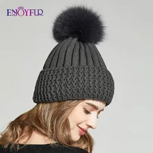 Женские шапки с меховым помпоном ENJOYFUR, шапки с помпоном из натурального меха енота или лисы, для осени и зимы
