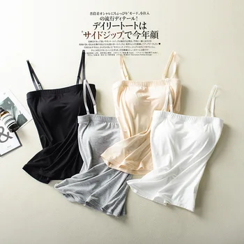 

Modal Women's Non-Steel Ring Bra-t One-piece with Chest Pad Tube Top Flat Collar Camisole Base Shirt
