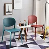 Home Furniture