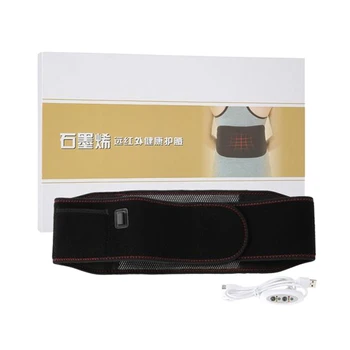 

Adjustable Graphene Far Infrared Waist Supporter Heating Waist Therapy Belt Back Waist Support Brace Massage Band