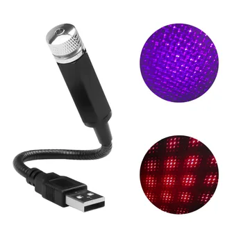 

USB Car dj disco Effects lights Mini LED Star Laser Projector Light Ambient Night Lamp party holiday decorations for home