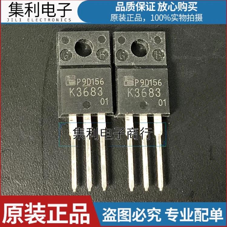 K3683 2SK3683 TO 220F 500V 19A MOS|Integrated Circuits| - AliExpress