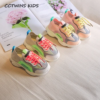 

CCTWINS Kids Shoes 2020 Spring Children Fashion Sport Sneakers Baby Boys Brand Breathable Shoes Girls Casual Trainers 2605577