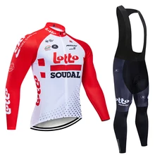Lotto, комплект Джерси с длинным рукавом для велоспорта, одежда для улицы, одежда для велоспорта, быстросохнущая Мужская спортивная одежда