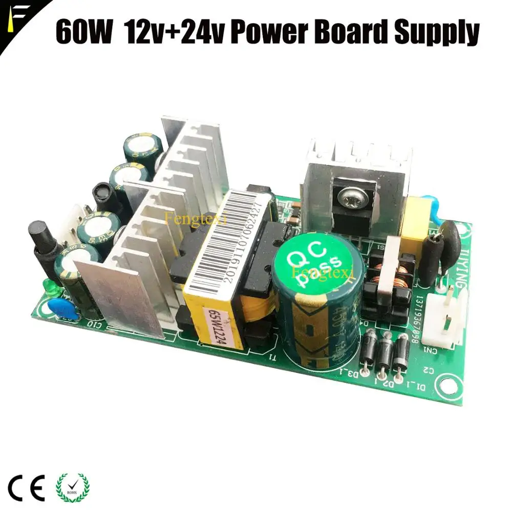 60w 24v/60w 12v LED Simple Beam Moving Head Light Power Board Supply Model 60w24v12v Replacement Spare Part Power Board