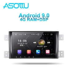 Asottu SU601 Android 9.0 PX6 car dvd for Suzuki Grand Vitara 2005-2012 multimedia headunit GPS Radio gps player stereo