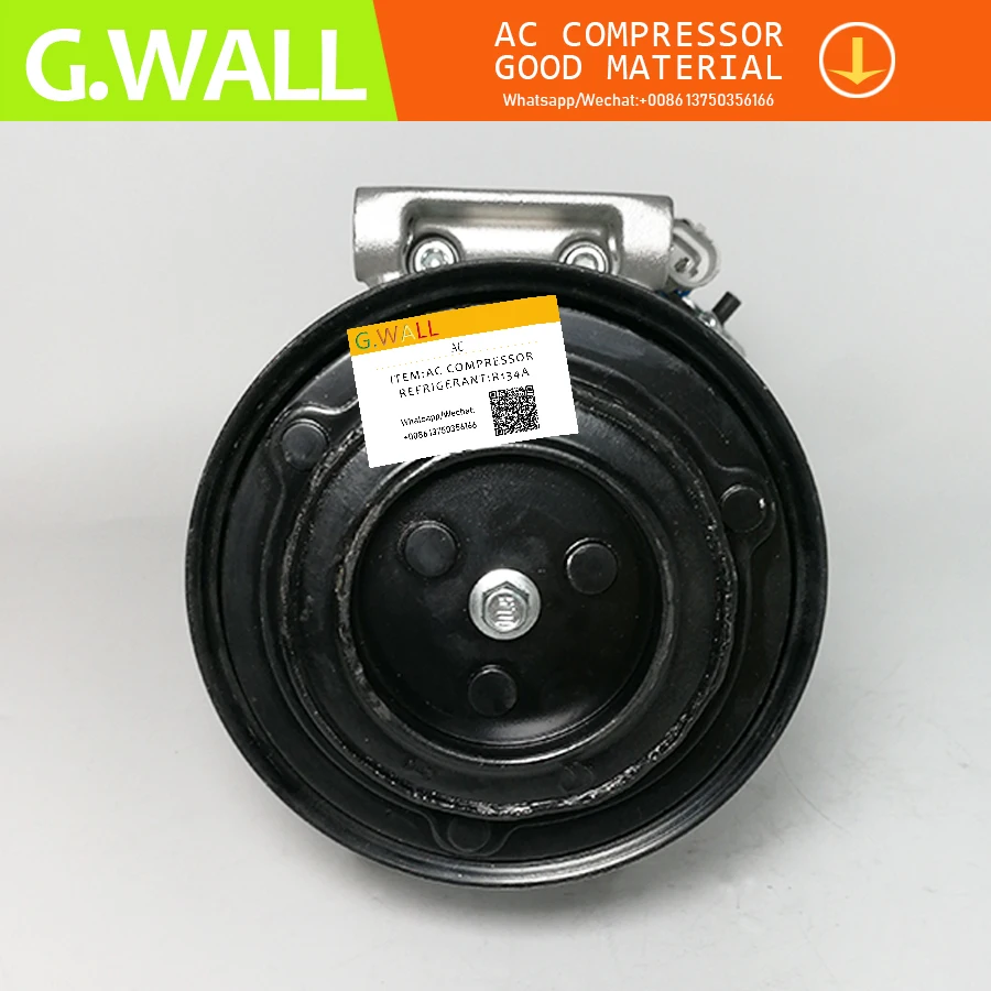 Для компрессора переменного тока CSP17 для Chevrolet Cruze Orlando Opel Insignia 687997689 13220076 13314480 6854109