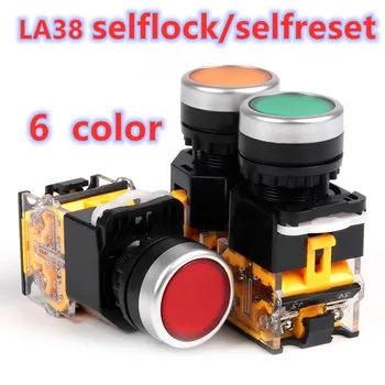 

LA38-11 button switch self-reset start stop self-locking circular red-green flat-headed button start 22mm 1NO 1NC