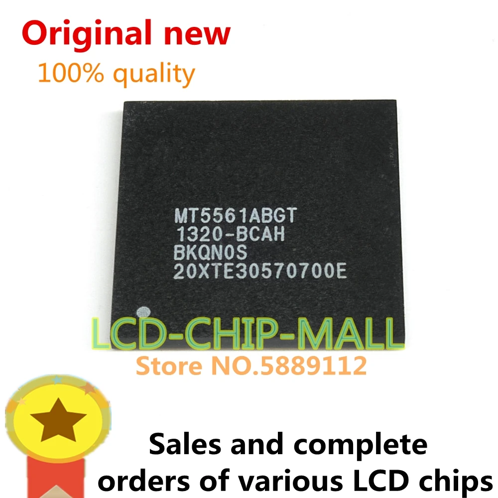 1PCS MT5531THNT-BCAH chip schermo LCD #A6-3