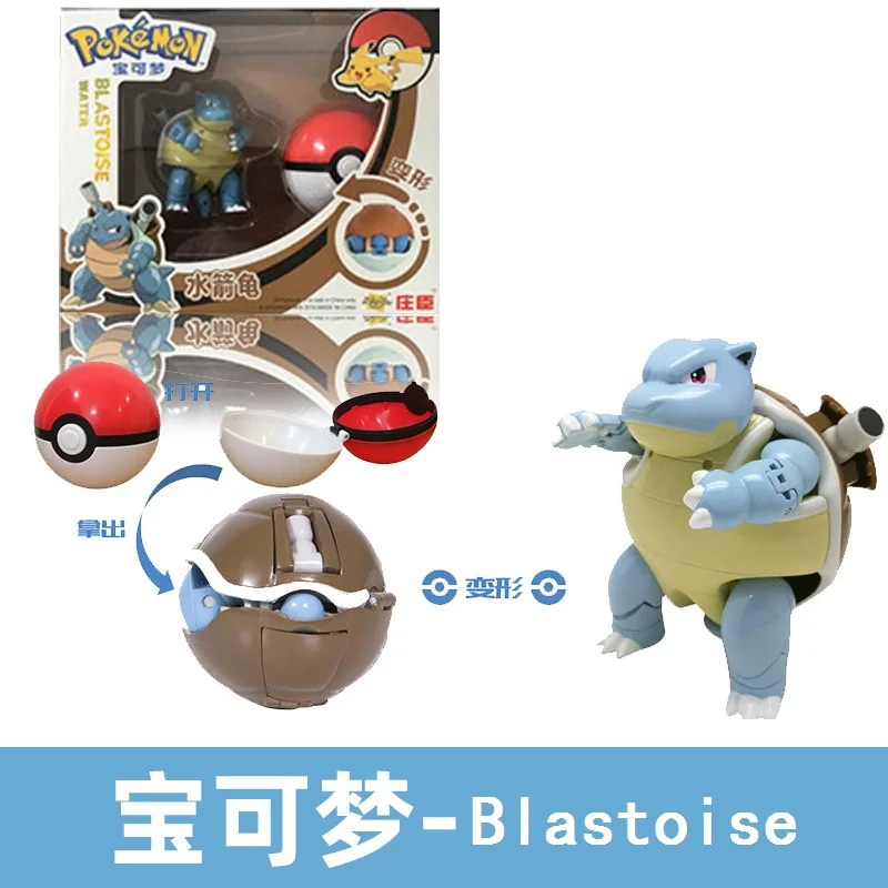 Аниме Pokemon Ball Pocket Monsters Poke деформированное яйцо Пикачу Blastoise Mewtwo косплей реквизит руководство деформированные яйца Детские игрушки