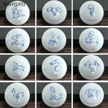 1 шт. Зодиак портативный путешествия дома Ganoderma lucidum чай кофе в зернах печенье конфеты закупориваемая банка таблетки порошок керамическая емкость бак