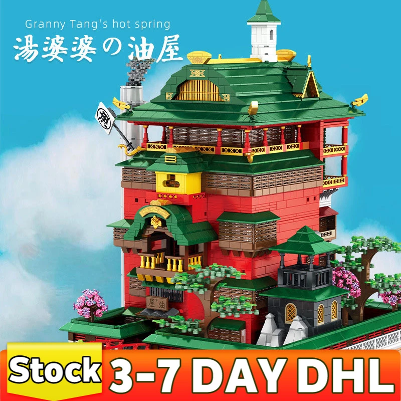 21 In Stock 6786 Pcs Oil House Soup Hot Springs Hall Building Blocks Bricks Street View Toys Model Diy Gifts For Adults Blocks Aliexpress