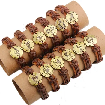 

Twelve constellations antique copper bracelet cowhide metal bracelet 100 yuan characteristic gift jewelry wholesale
