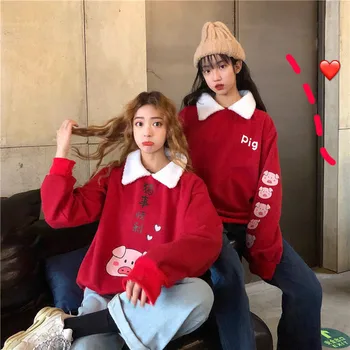 

Christmas Red Pig Streetwear Oversized Hoodie Clothing Sweatshirt Long Sleeve Hoodie Sweatshirt Top Kawaii Harajuku Tops Female