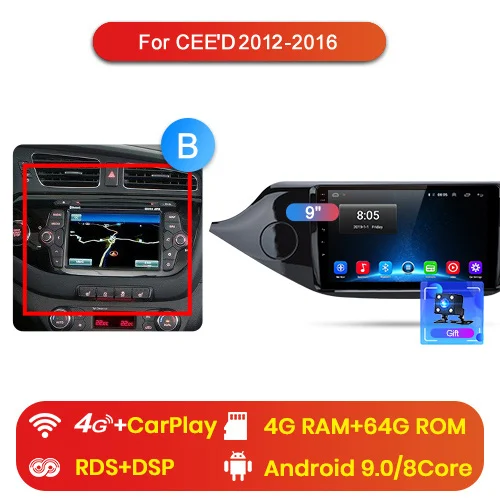 Junsun V1pro 4G+ 64G CarPlay Android 9,0 DSP для KIA Cee 'd CEED JD 2012- автомобильный Радио Мультимедиа Видео плеер Navi gps 2 din dvd - Цвет: 4G (4GB 64GB) B