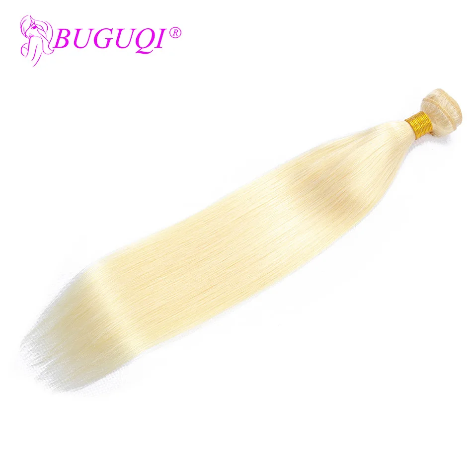 BUGUQI бразильские пучки прямых и волнистых волос 613 пряди блонд пряди 1 шт. 16-30 дюймов не Реми человеческие волосы для наращивания