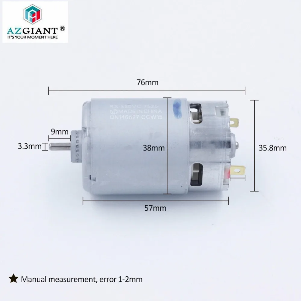 

for mabuchi RS-550VC-7525 5V12V14V High power high speed motor DIY vehicle model permanent magnet powerful machine 550 DC motor