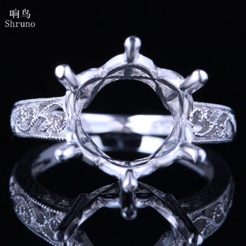 

Shruno Sterling Silver 925 Round Cut 11-12mm Women Anniversary Semi Mount Vintage Antique Trendy Jewelry Ring Without Stones