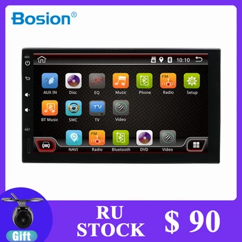 

Bosion universal car dvd player 2din multimedia player android 9.0 for nissan qashpai universal 2 din car radio cassette player