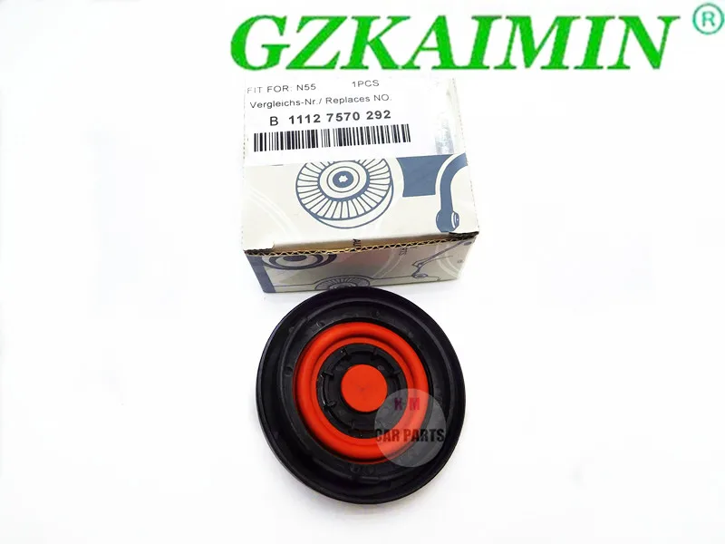 Новая крышка клапана для 2011-2016 X1 X3 X5 X6 x Drive35i 335i 435i 3.0L 535i 640i N55 3,0 M2 M235 535i OEM GT11127570292 11127570292 Новая крышка клапана для 2011-2016 X1 X3 X5 X6 x Drive35i 335i 435i 3.0L 535i 640i N55 3,0 M2 M235 535i OEM GT11127570292 11127570292