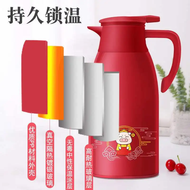 

Household Insulated Pot Thermal Insulation Kettle Glass Bile Kettle Thermos Large-Volume Car Mounted Outdoor Kettle Vacuum Cup/f