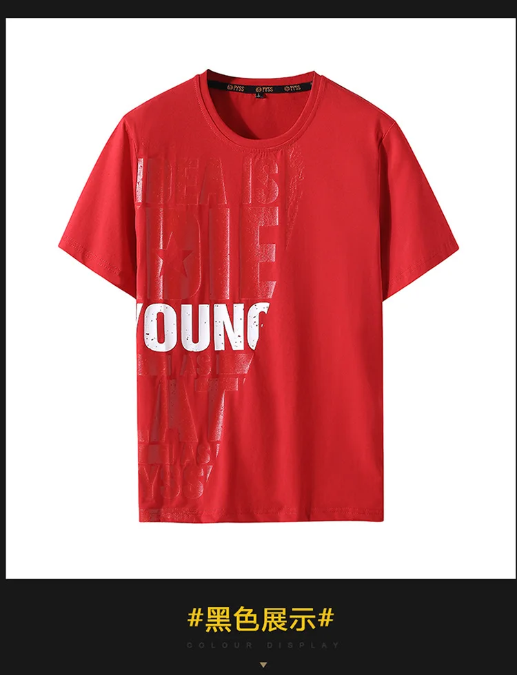 14283514717_398847253