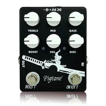 Pigtone PP-11 Heavy Metal Guitar Effect Pedal