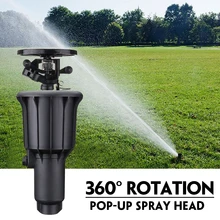 1/2 inch 3/4 inch Integrated Sprinkler High water pressure 360 Degrees Rotating Watering Pop-up Spray Head Sprinkler