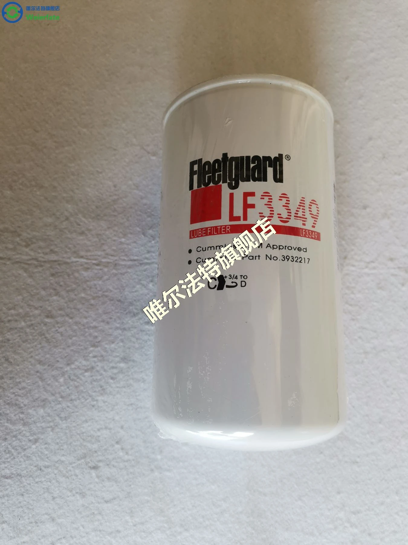 Lf3349 Oil Filter Jx0814a 53c005 4-3908615 1012n-010 Filter - Tool 