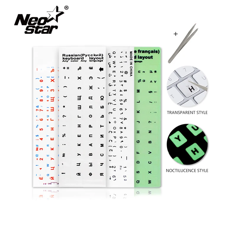 NEO STAR Clear and Luminous Keyboard Stickers Russian/Spanish/ English/French/German/Korean Letter Protective Cover for Laptop|Чехлы для клавиатуры| | АлиЭкспресс