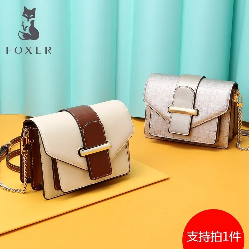 

Golden Fox Small Ck Bag Female Bag 2019 Chain Oblique Satchel Joker Single Shoulder Organ Bag