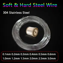 304 Stainless Steel Soft And Hard Steel Wire 0.1 0.2 0.3 0.4 0.5 0.6 0.8 1 1.2 1.5 2 2.5 3mm Round Bright Silk