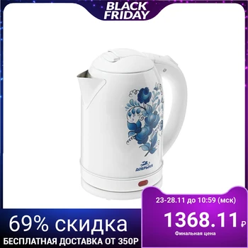 

Electric kettle "Dobrynya" DO-1214, 2200 W, 2 l, white with blue flowers 2767721