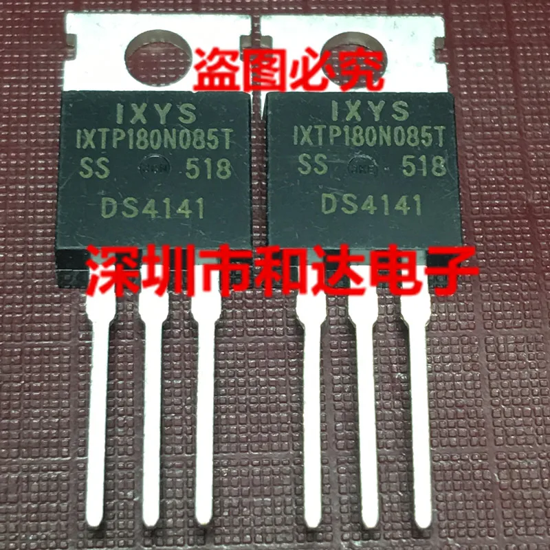IXTP180N085T TO-220 85V 180A | Обустройство дома