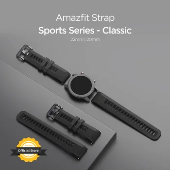 Original Amazfit Strap Sports Series 20 mm Classic Wristband Strap  for Smartwatch Smart Watch Quick Release Design 1