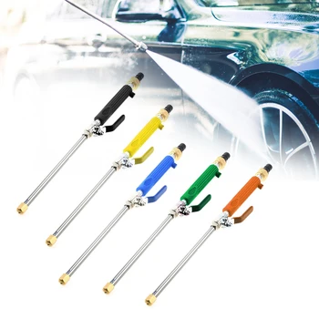 

2019 High Pressure Water Cleaning Spray Tool Metal High Power Washer Sprayer Car Washing Tools Garden Water Jet Washer