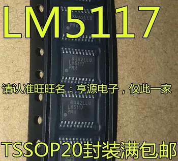

LM5117PMHX LM5117PMH LM5117 HTSSOP20